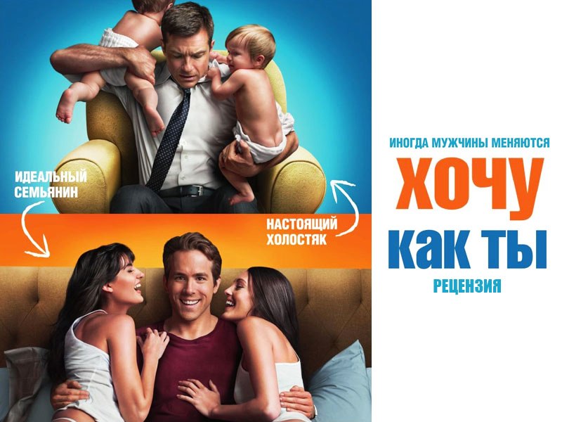 семьянин скачать торрент kg