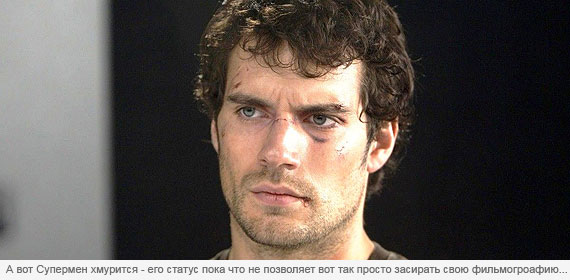 Средь бела дня Средь бела дня