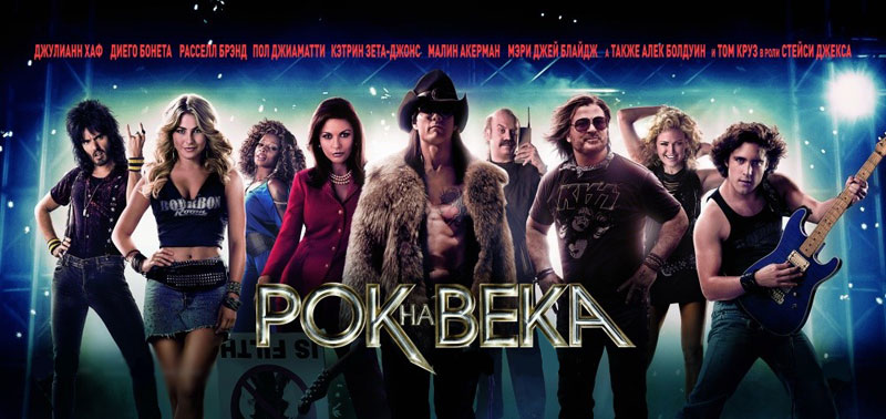 Сара Батлер Загорает В Черном Купальнике – Я Плюю На Ваши Могилы (2010)