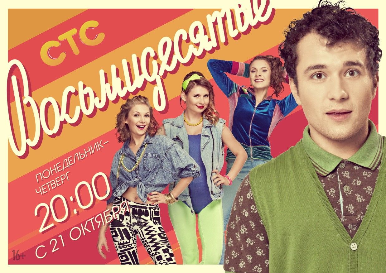 Смотреть фильмы онлайн