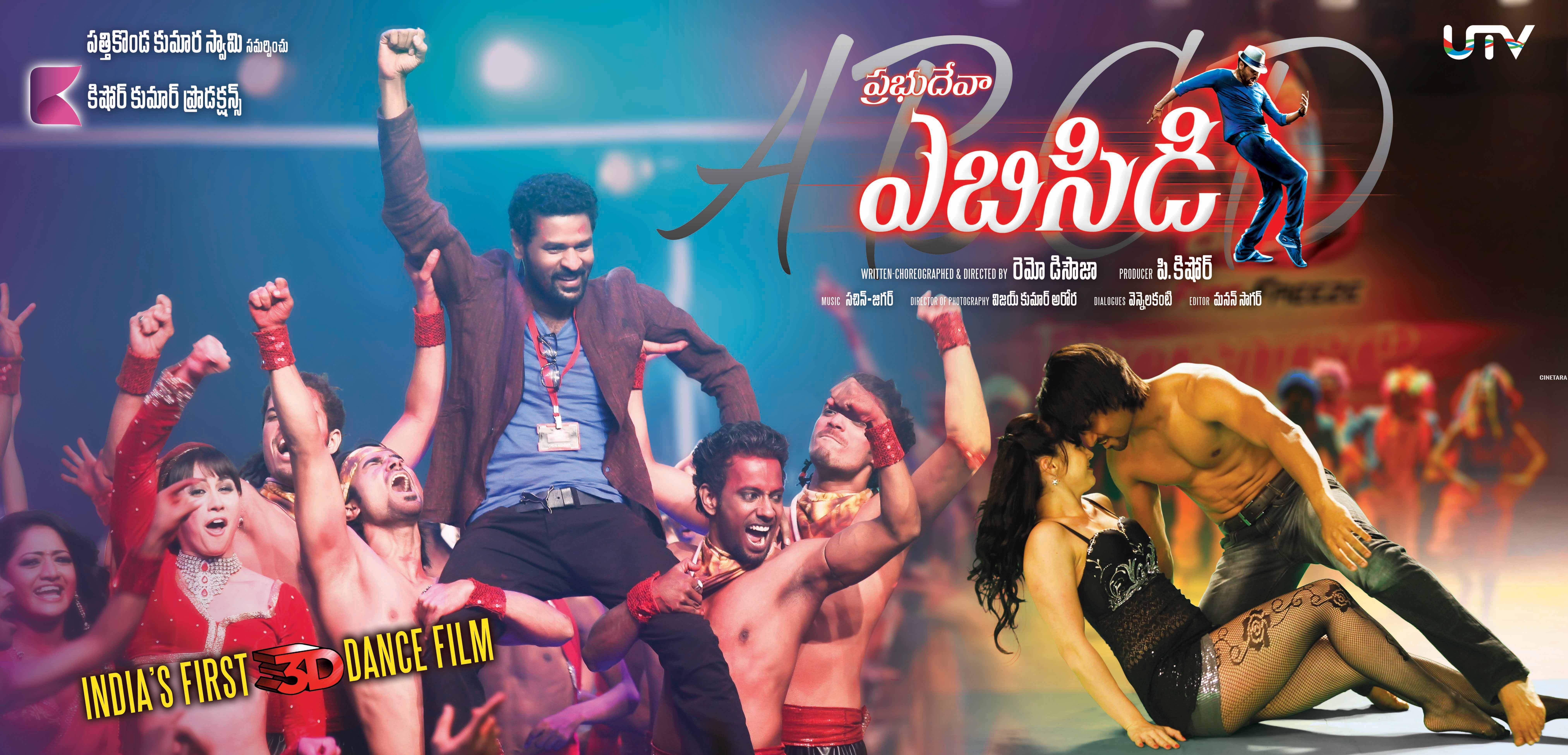 Abcd Tamil Dubbed Movie Free Download