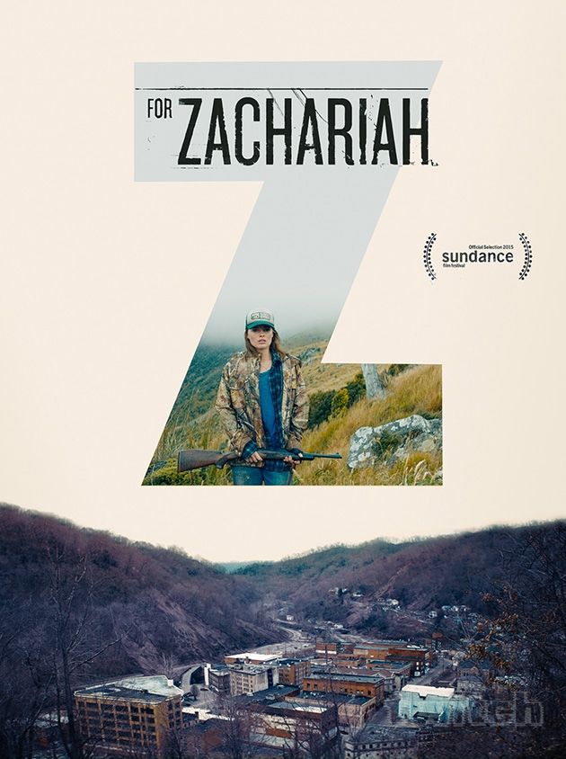 Z – значит Захария