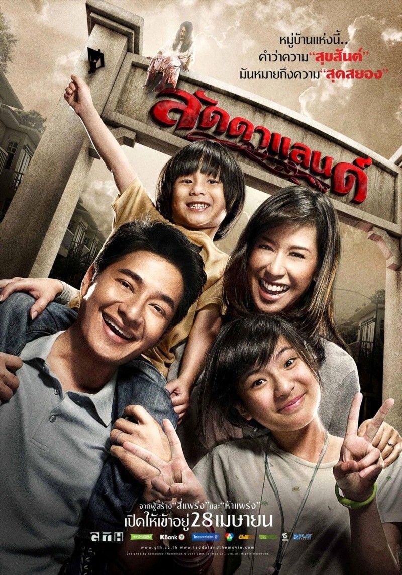 Free Download Film Horor Thailand - binaryloadzone