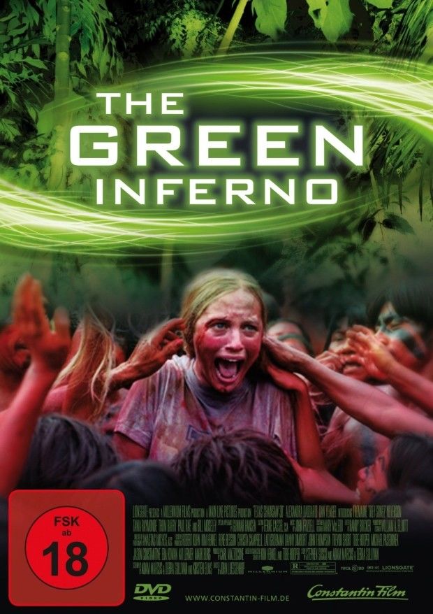 Зеленый ад