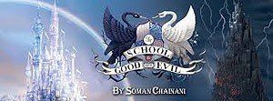 Школа Добра и Зла