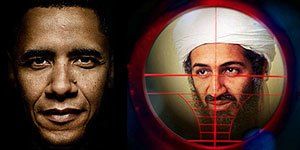 Барак Обама заявил, что ликвидировал Усаму Бен Ладена