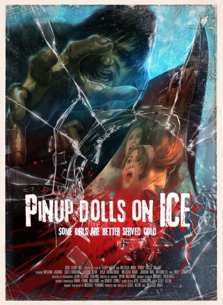Куклы на льду