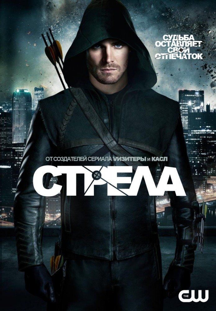 ������ (������ 2012 &ndash; ...)