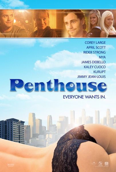 Пентхаус (The Penthouse) 2010