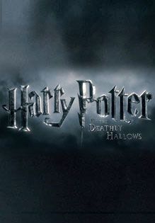 Гарри Поттер и Дары Смерти: Часть I