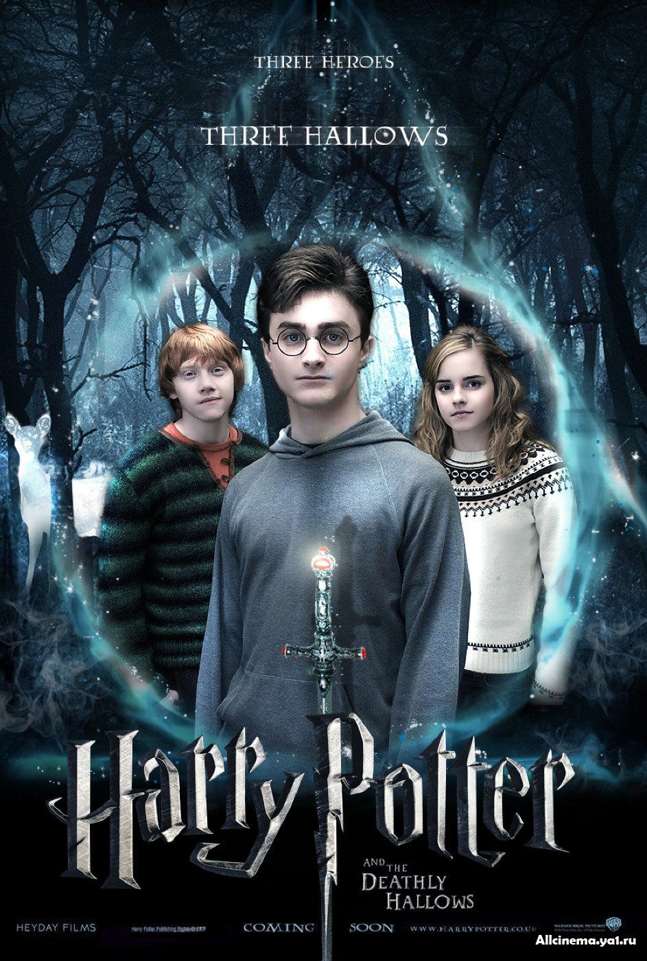 Кадры из фильма смотреть гарри поттер в хорошем качестве hd 1080
