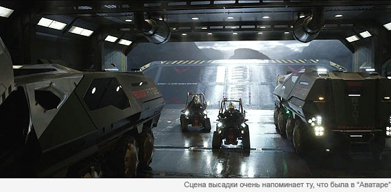Прометей Прометей