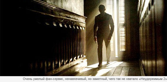 007: Координаты «Скайфолл» 007: Координаты «Скайфолл»