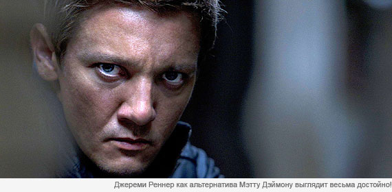 Эволюция Борна Эволюция Борна