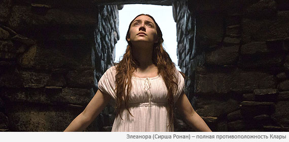 Византия Византия