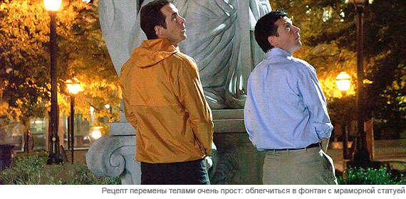 Хочу как ты Хочу как ты