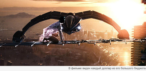 Облачный атлас Облачный атлас