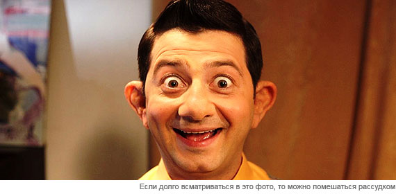 Тот ещё Карлосон! Тот ещё Карлосон!