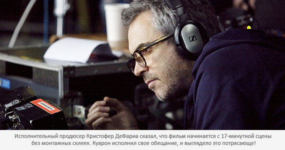 Гравитация Гравитация