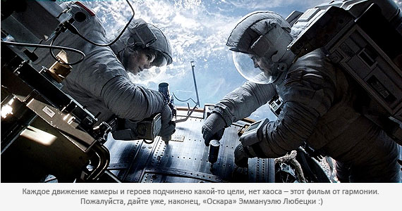 Гравитация Гравитация