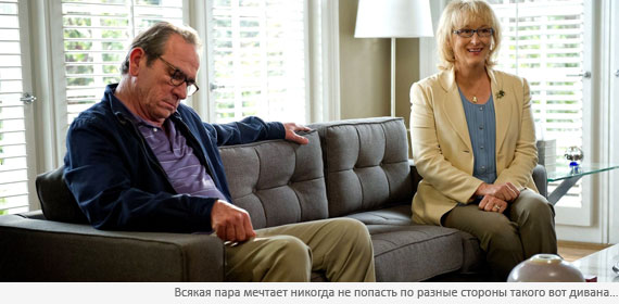 Весенние надежды Весенние надежды