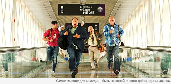 Толстяк на ринге Толстяк на ринге
