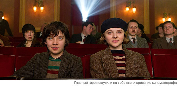 Хранитель времени Хранитель времени