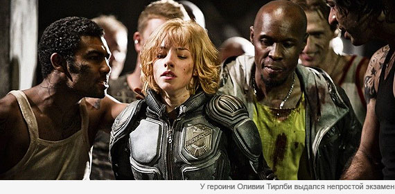 Судья Дредд 3D Судья Дредд 3D