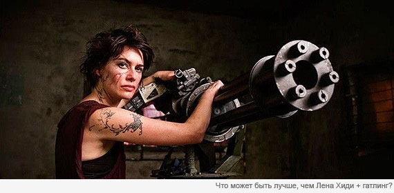 Судья Дредд 3D Судья Дредд 3D