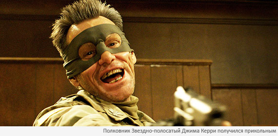 Пипец 2 Пипец 2