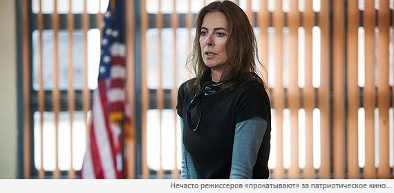 Цель номер один Цель номер один