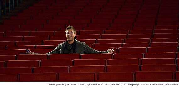«Старый» Новый год «Старый» Новый год