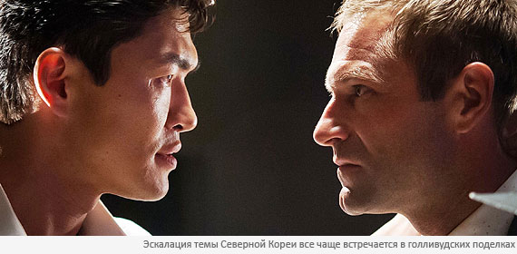 Падение Олимпа Падение Олимпа