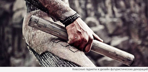 После нашей эры После нашей эры