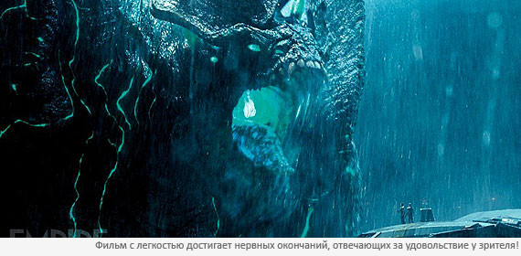 Тихоокеанский рубеж Тихоокеанский рубеж