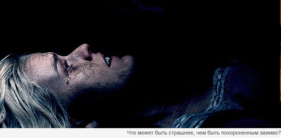 Ворон Ворон