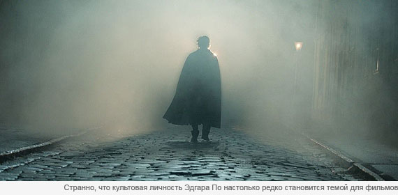 Ворон Ворон