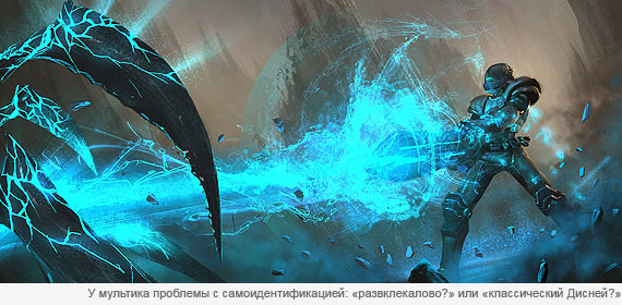 Ральф Ральф