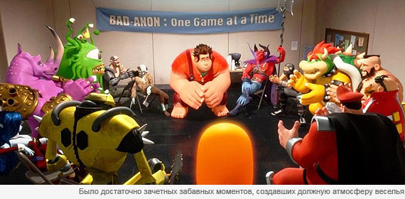 Ральф Ральф