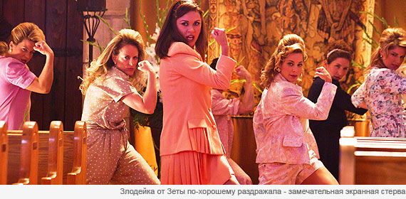 Рок на века Рок на века