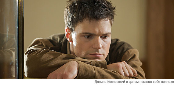 Шпион Шпион