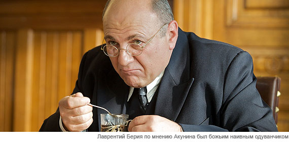 Шпион Шпион