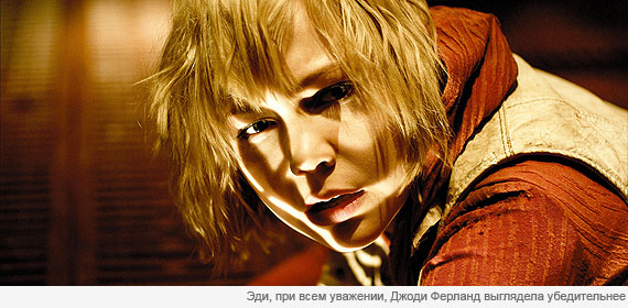 Сайлент Хилл 2 Сайлент Хилл 2