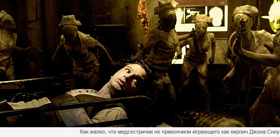Сайлент Хилл 2 Сайлент Хилл 2