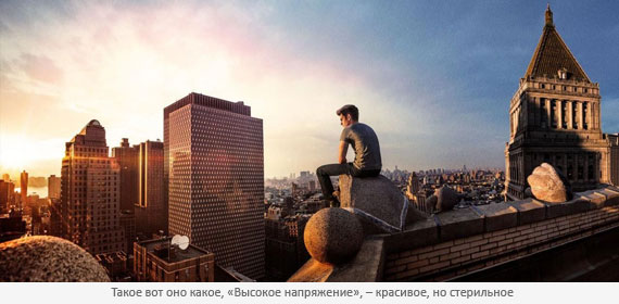 Новый Человек-паук: Высокое напряжение Новый Человек-паук: Высокое напряжение
