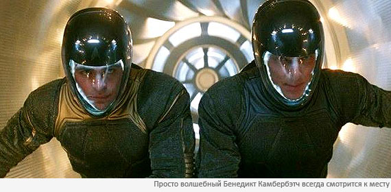 Стартрек: Возмездие Стартрек: Возмездие