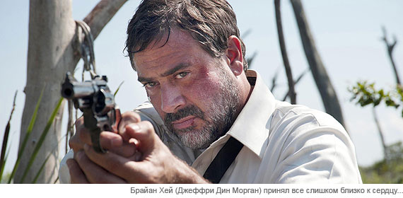 Поля Поля