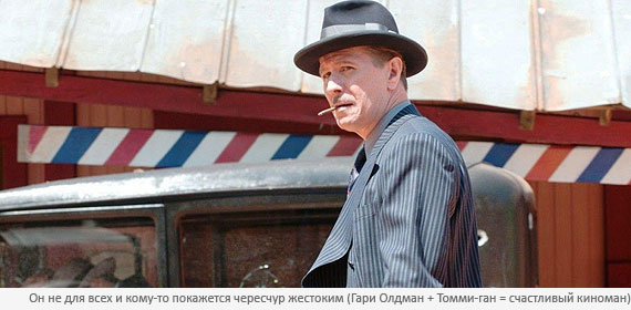 Самый пьяный округ в мире Самый пьяный округ в мире