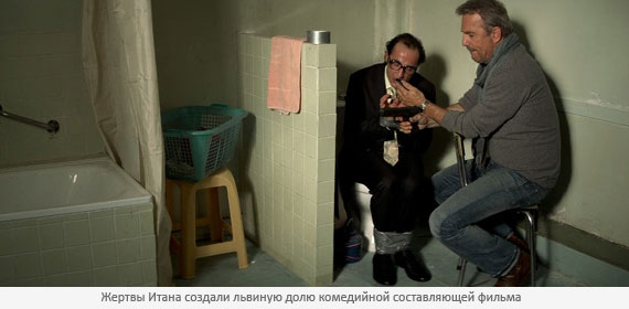 3 дня на убийство 3 дня на убийство