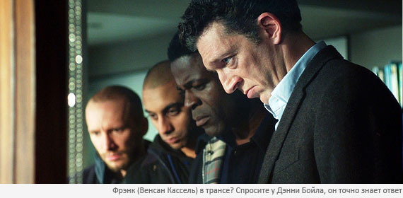 Транс Транс